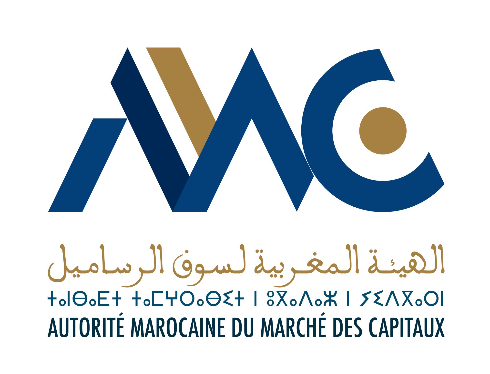 Marché des capitaux : L’AMMC accompagnera le marché de la dette obligataire privée via la notation