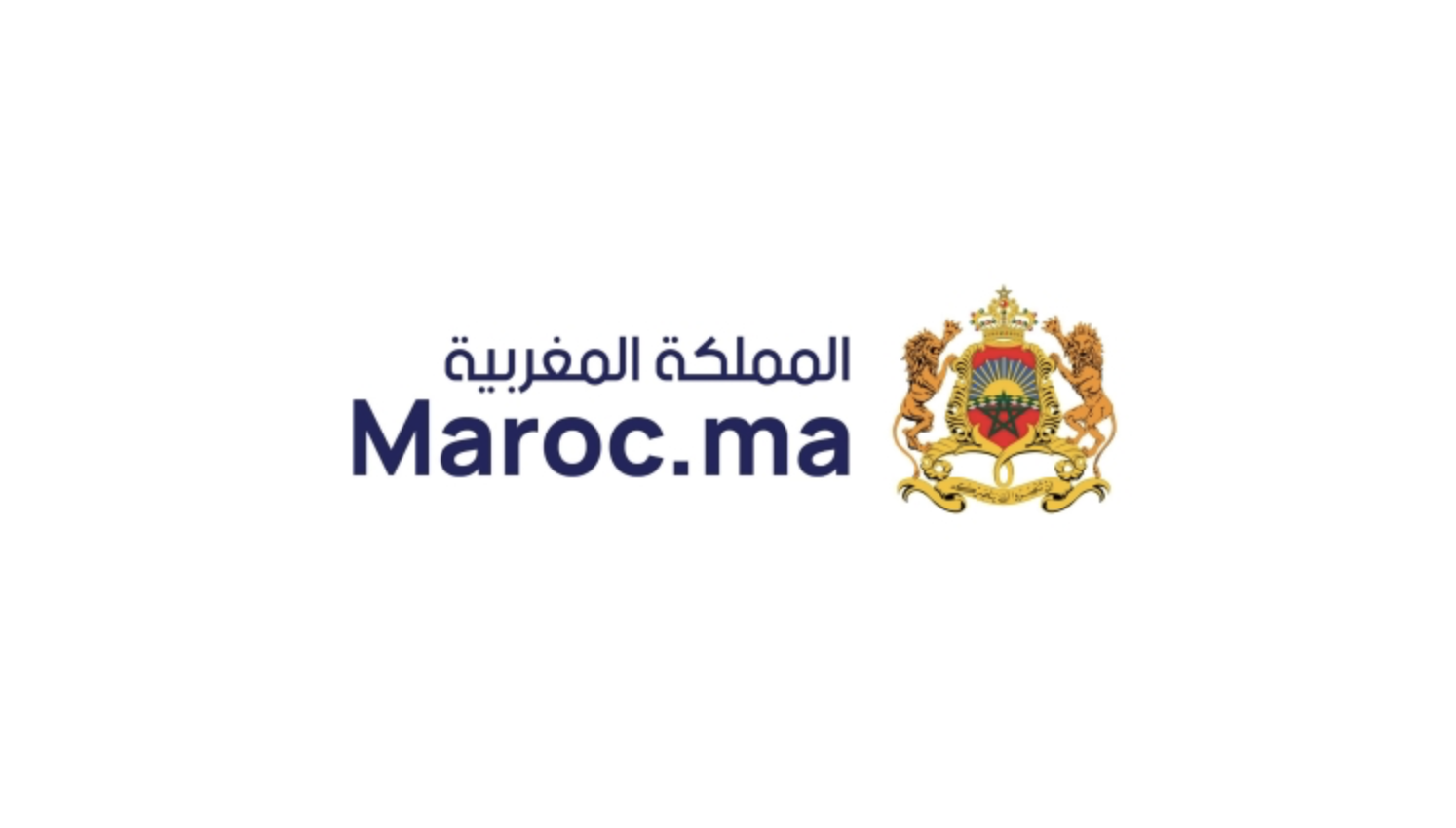 Le portail national du royaume du Maroc « Maroc.ma