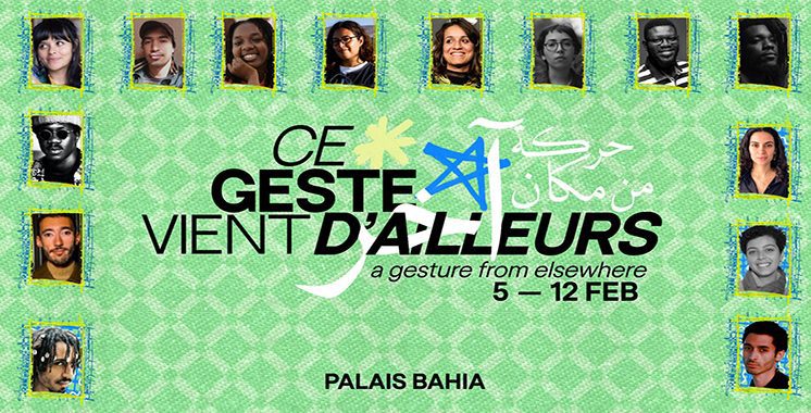 « Ce geste vient d’ailleurs » au Palais Bahia : Une célébration de l’art contemporain émergent africain