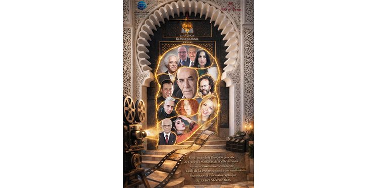 Pour mettre en valeur les potentialités touristiques : Une Caravane cinématographique et médiatique à Tanger