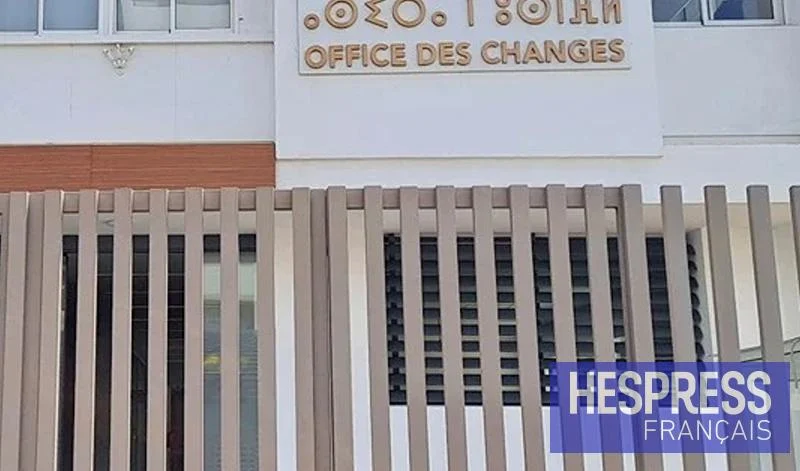 5 MMDHS sous la loupe de l’OC