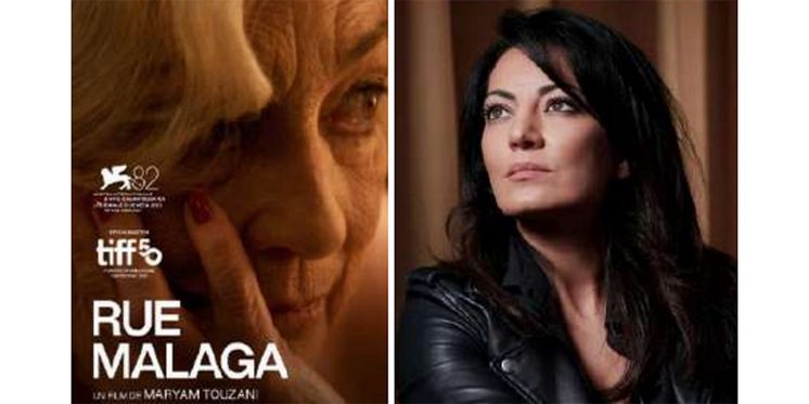 Festival de Malaga : Le film « Calle Málaga » de Maryam Touzani ouvre le bal