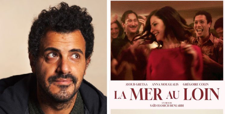 « La Mer au loin » de Saïd Hamich Benlarbi en salle dès le 21 janvier