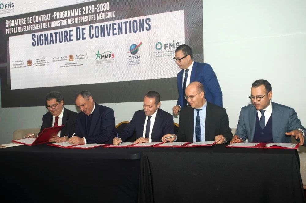 L&rsquo;Etat mise sur le Made in Morocco pour développer l’industrie des dispositifs médicaux