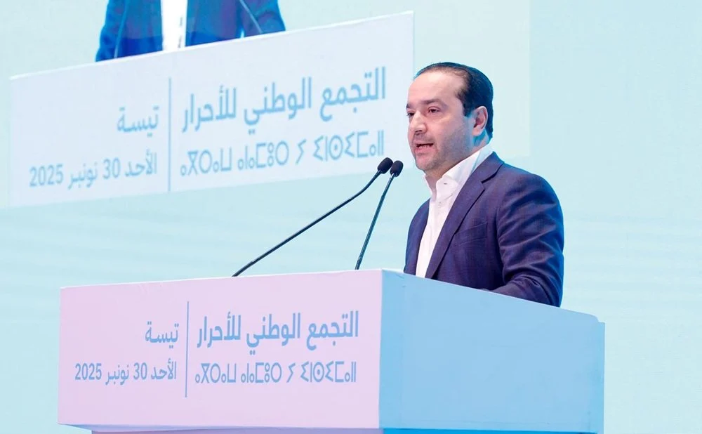 Mohamed Chouki élu nouveau président du RNI