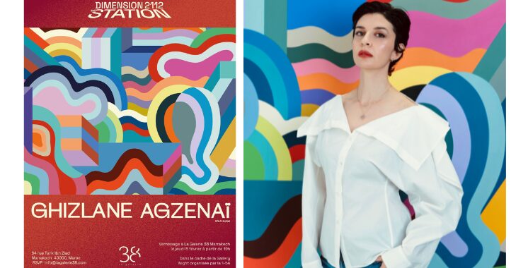 Elle propose un écosystème visuel joyeux: Ghizlane Agzenaï expose son univers rétro