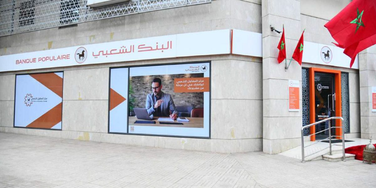 Financement de la TPE : BCP cible 23 « guichets uniques » d’ici 2027