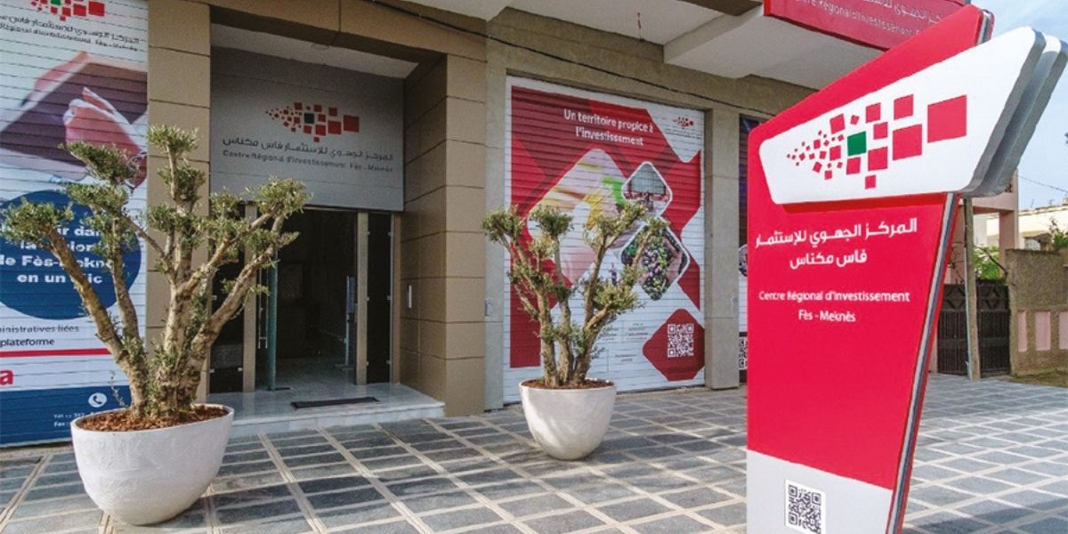 Le CRI Fès-Meknès étoffe ses e-services destinés aux porteurs de projets