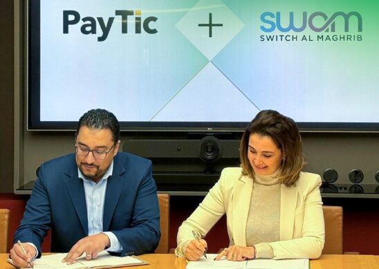 Paiements électroniques : le Maroc automatise la gestion des litiges