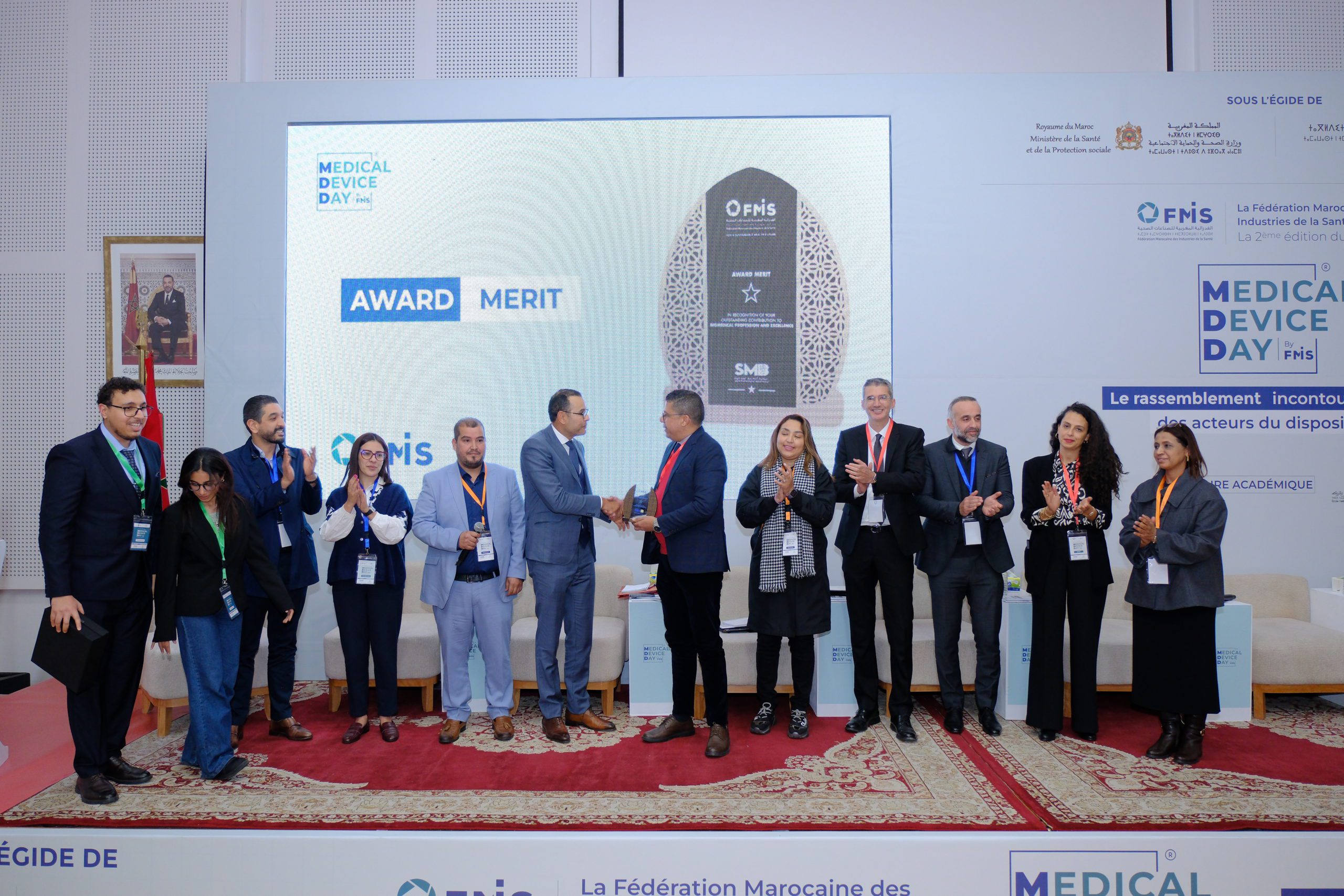 La FMIS remet son premier Prix de Mérite à la Société Marocaine Biomédicale