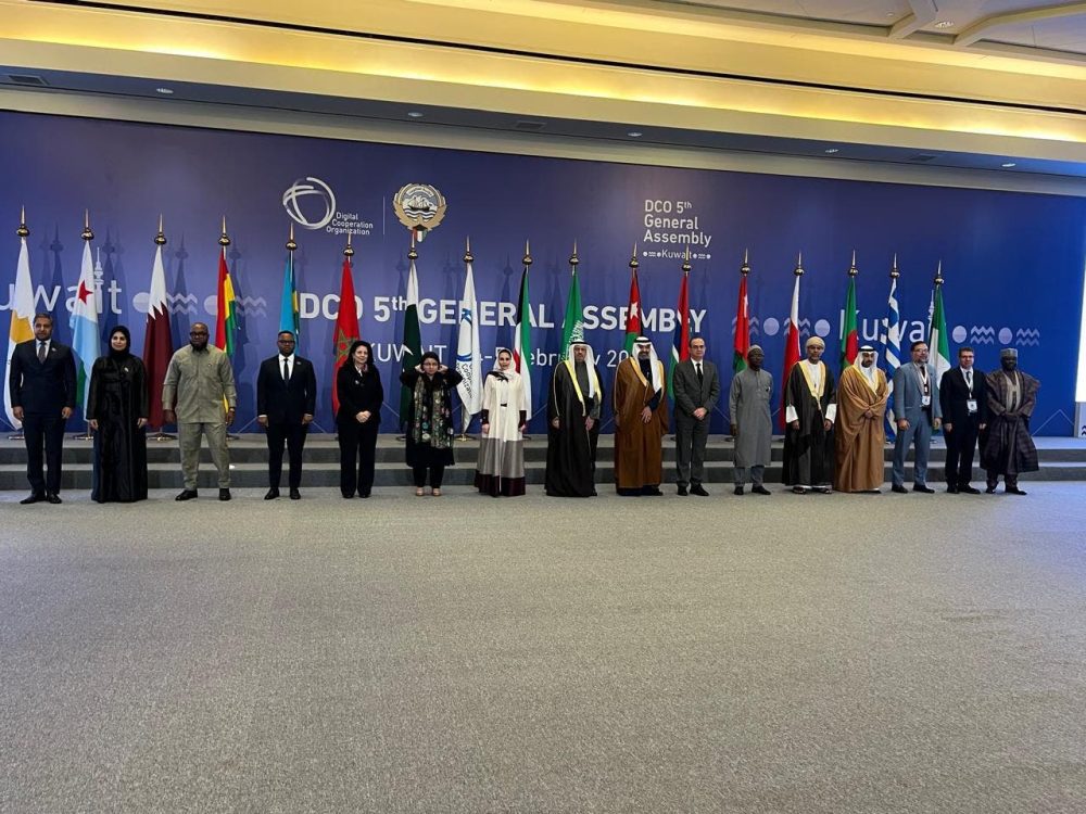 Koweït : le Maroc réélu membre du Comité exécutif de l’Organisation de la coopération numérique