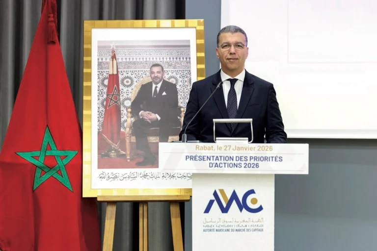 AMMC: l’année de la profondeur de marché et du virage technologique