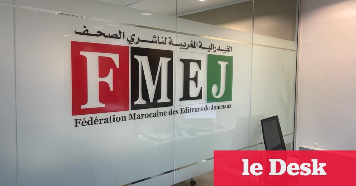La FMEJ appelle à une refonte globale de la loi sur le Conseil national de la presse