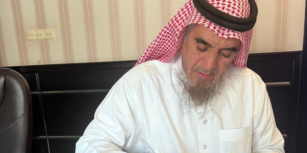 L&rsquo;Union Arabe pour la Construction et le Développement Immobilier et le Holding marocain FFP signent un accord