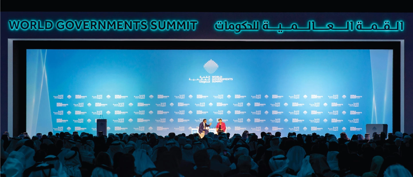 Sommet mondial des gouvernements : le Maroc présente son modèle en ressources humaines et métiers du futur